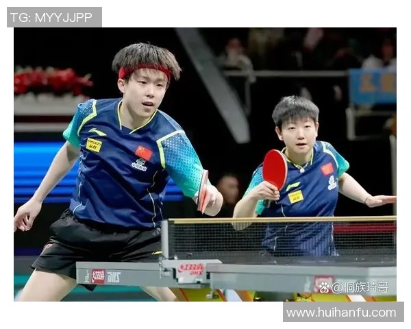 杭州乒乓球队在洲际杯中的灵活性表现及其战术分析与启示