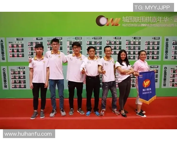 杭州乒乓球队荣登全国技术排行榜第三名展现强劲实力与潜力 杭州乒乓球队荣登全国技术排行榜第三名展现强劲实力与潜力