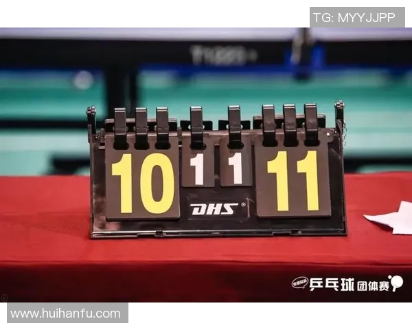 杭州乒乓球队在邀请赛中的节奏表现分析与点评