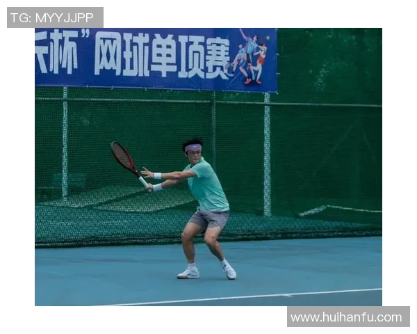 深圳网球队中路突破战术解析与实战应用探讨 深圳网球队中路突破战术解析与实战应用探讨