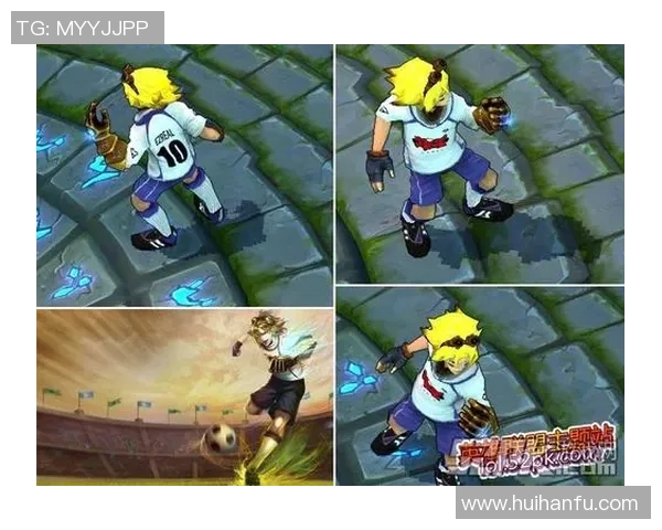 英雄联盟角色与足球明星完美换脸展现游戏与体育的奇妙结合