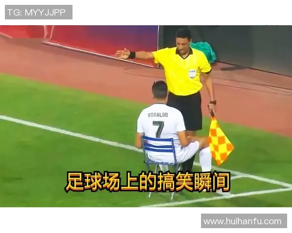 足球明星与孩子们的搞笑互动视频让你捧腹大笑的欢乐时刻 足球明星与孩子们的搞笑互动视频让你捧腹大笑的欢乐时刻