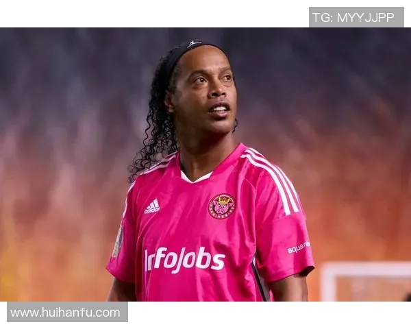 足球明星小罗重返街头踢野球展现传奇技艺与青春活力 足球明星小罗重返街头踢野球展现传奇技艺与青春活力