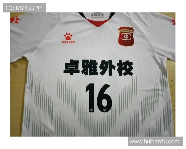 足球明星的涂色技巧揭秘如何为他们的球衣和装备增添个性与魅力 足球明星的涂色技巧揭秘如何为他们的球衣和装备增添个性与魅力