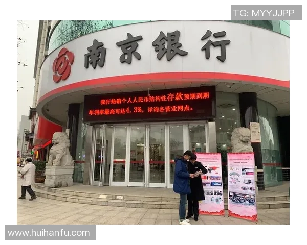 重磅专题:南京排球队的区域防守革新 重磅专题:南京排球队的区域防守革新