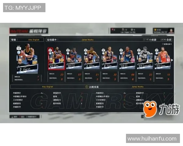 专业解读：V5的阵地战打法