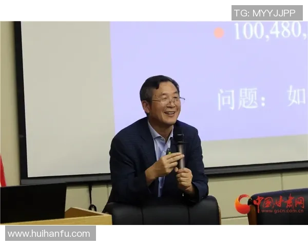 对话黄芳:谈飞盘生涯 对话黄芳:谈飞盘生涯