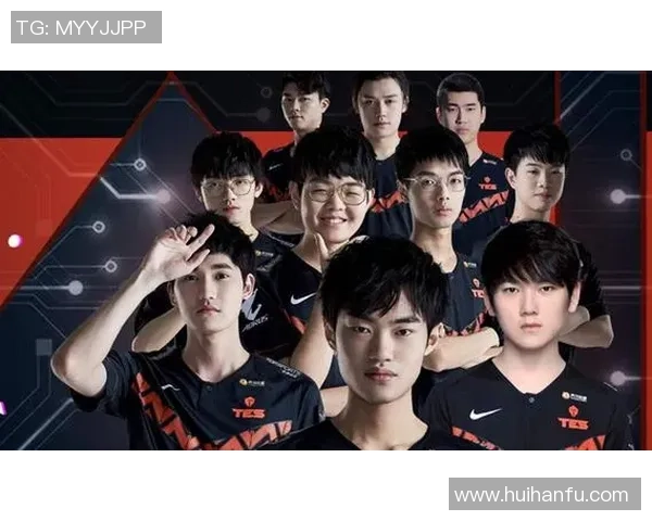 英雄联盟专题：聚焦TES的技术