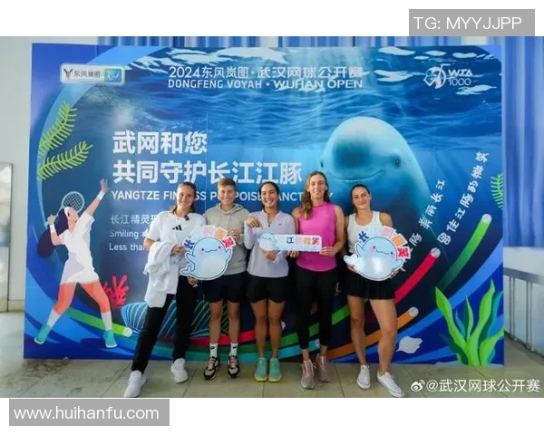 网球巨献：探秘武汉网球队的团队协作