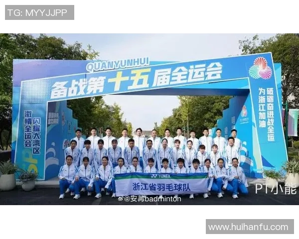 全运会点评：广州羽毛球队的实力表现