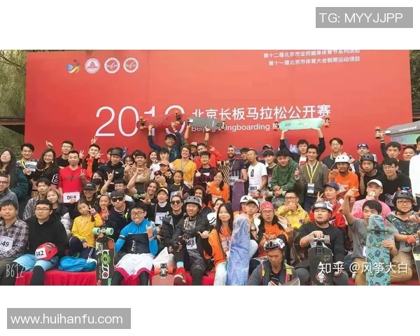 城市马拉松积分榜:重庆滑板队以61分领跑 城市马拉松积分榜:重庆滑板队以61分领跑