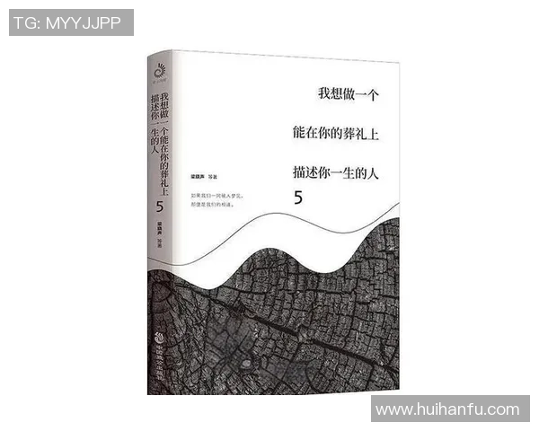 深度对话：吴静的攀岩人生