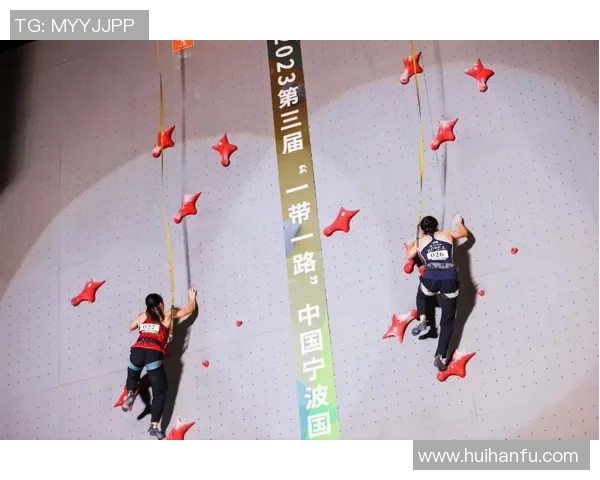 重磅专题：上海攀岩队的区域防守革新